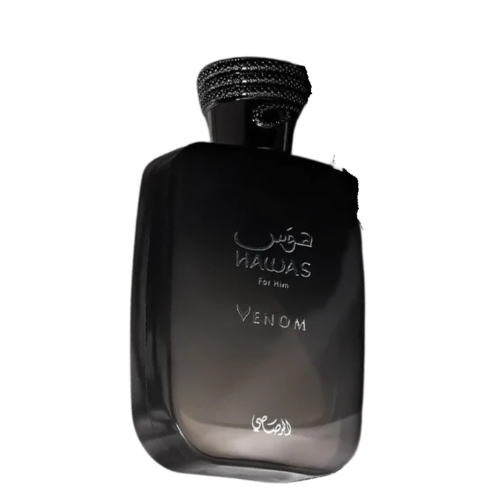 Hawas For Him Spring Cologne 