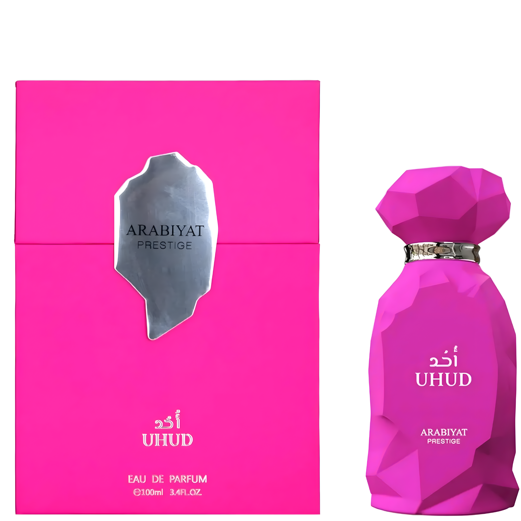 Uhud 100ml Eau de Parfum Winter Cologne for unisex